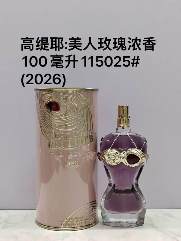 Jean Paul Gaultier 100ml 50